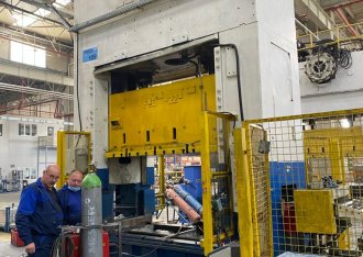 Beyçelik (Romanya )