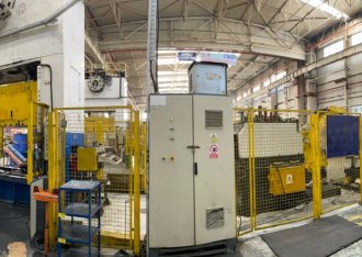 Beyçelik (Romanya )