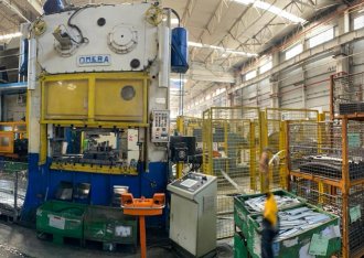 Beyçelik (Romanya )